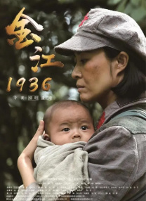 兄长夫人的秘密